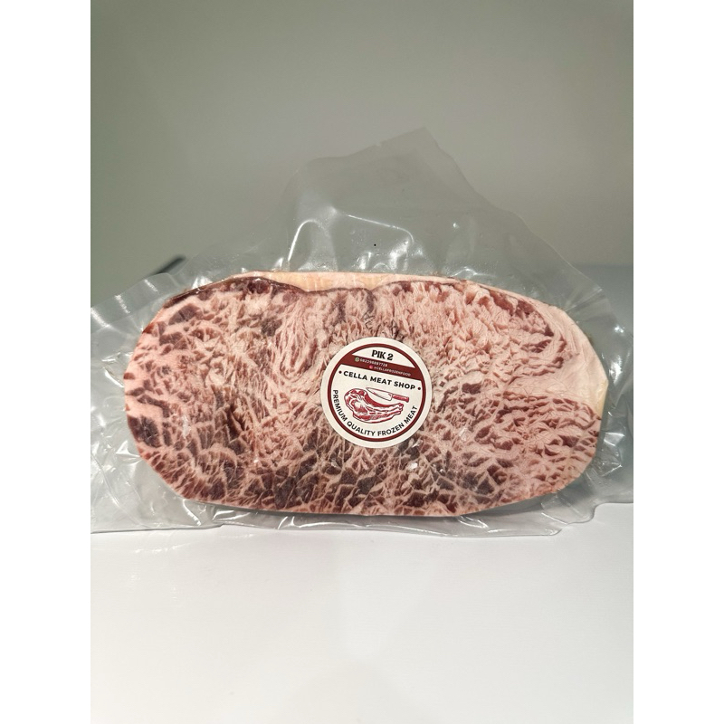 

[PIK 2] SUPER Sirloin steak meltique | 250gr