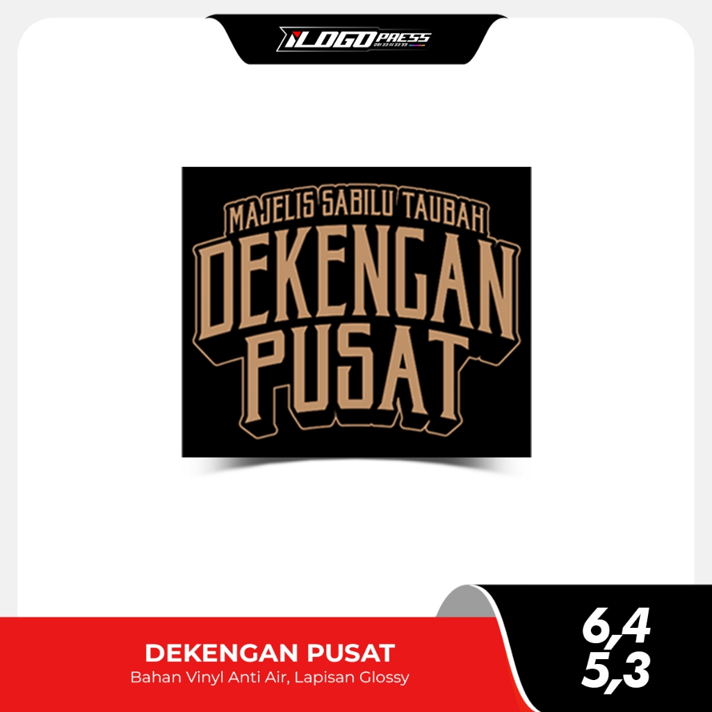 

DEKENGAN PUSAT - Stiker Gus Iqdam Bahan Vinyl Premium Anti Air Glossy
