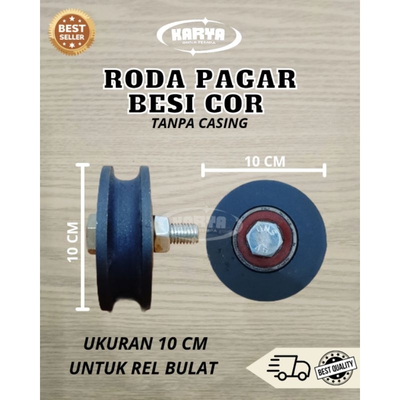 Roda pagar Black Doff, besi cor 10 Cm, Ready bentuk Roda Bulat & Siku, | Roda only tidak ada casing|