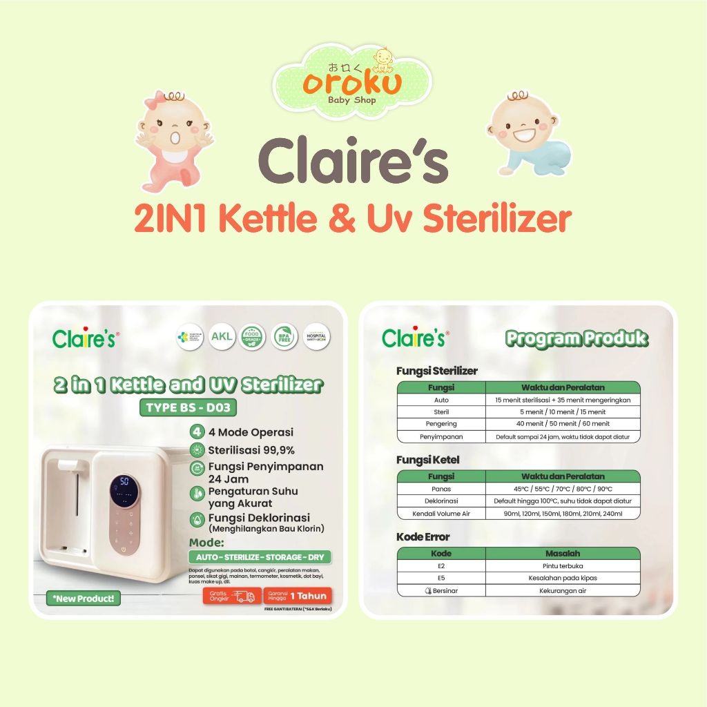 CLAIRE'S 2IN1 KETTLE AND UV STERILIZER BS-D03 / STERILIZER