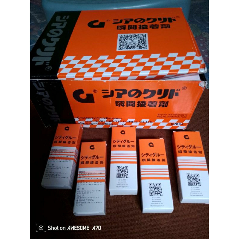 

LEM G orange original by orlee