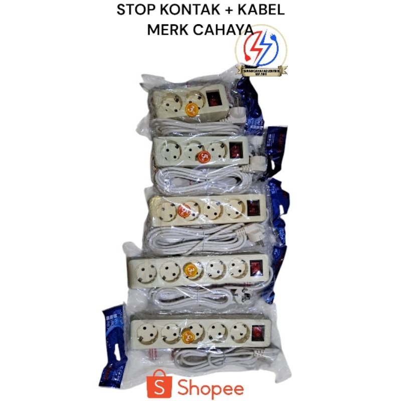 STOP KONTAK CAHAYA 2 LUBANG // 3 LUBANG // 4 LUBANG //5 LUBANG //STOP KONTAK 3 METER // 5 METER