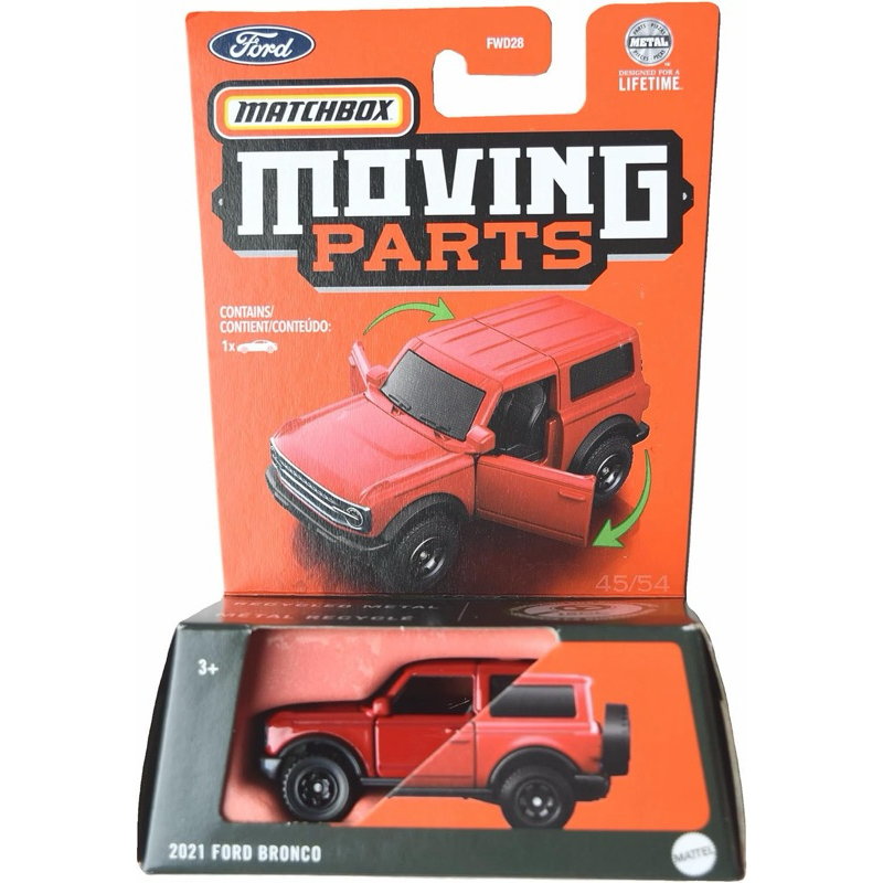 Matchbox Moving Parts