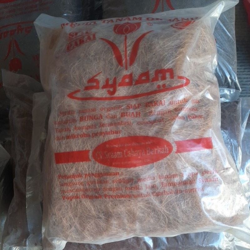 Cocofiber media tanam sabut kelapa / Cocofiber kelapa untuk media tanam 250 gram