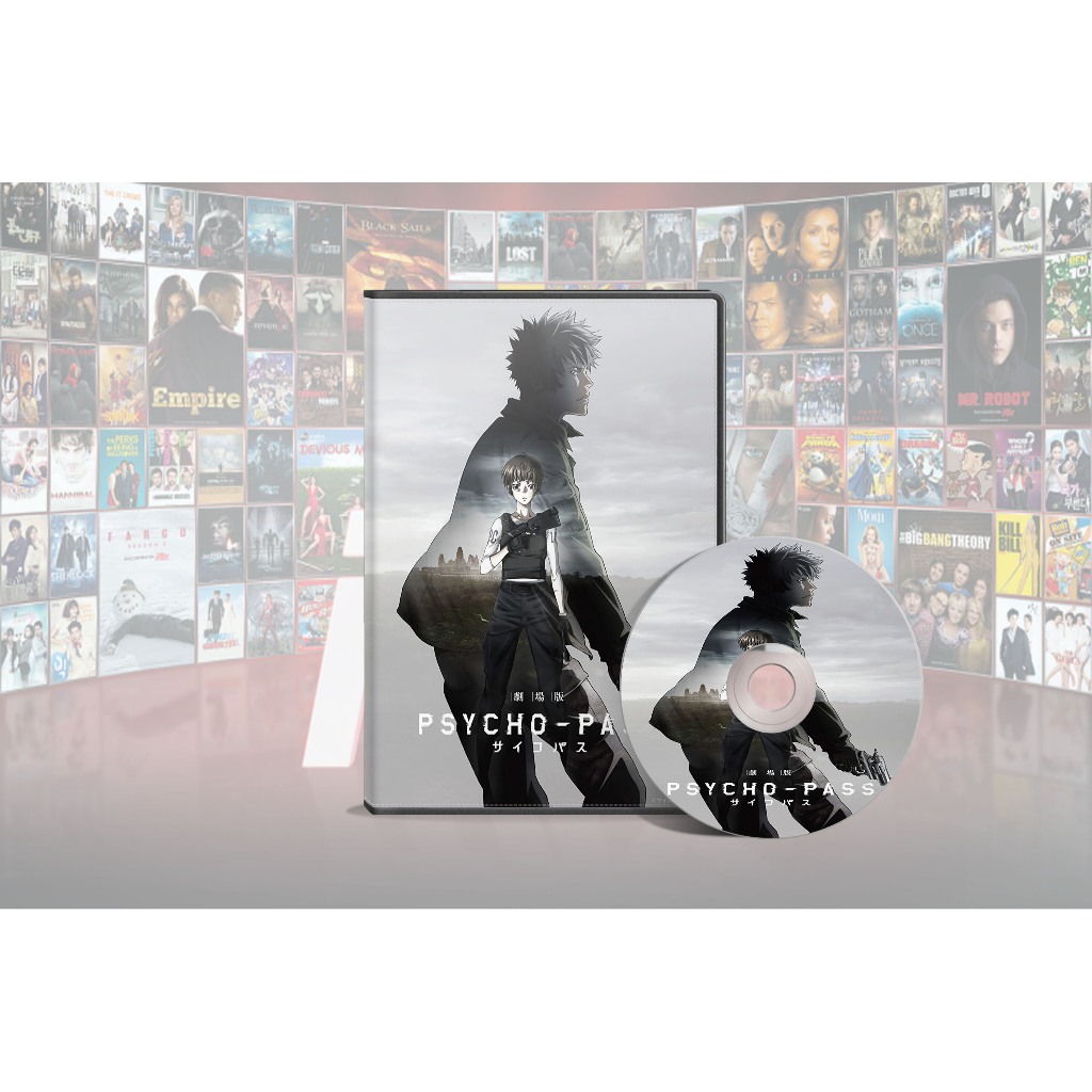 DVD Film Animasi Psycho-Pass The Movie & Psycho-Pass Providence (2015-2023)