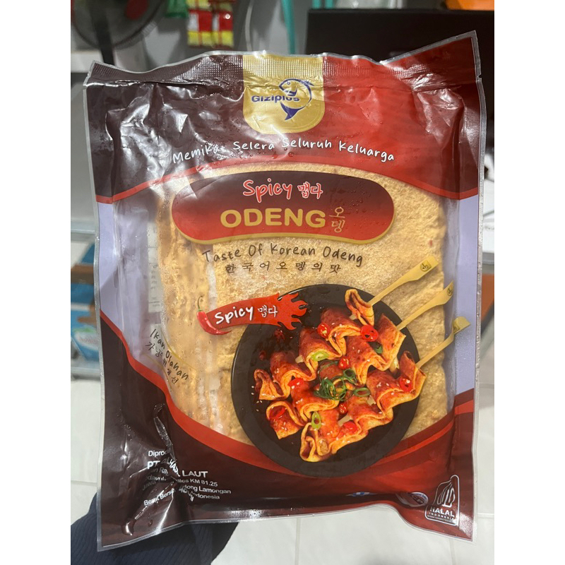 

Odeng Spicy Gizi Plus 480gr