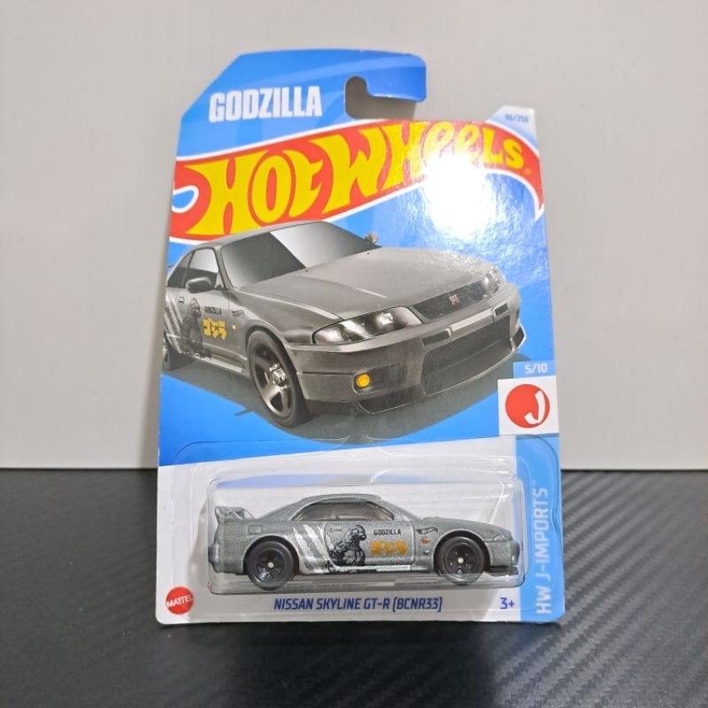 HW Nissan Skyline Godzilla