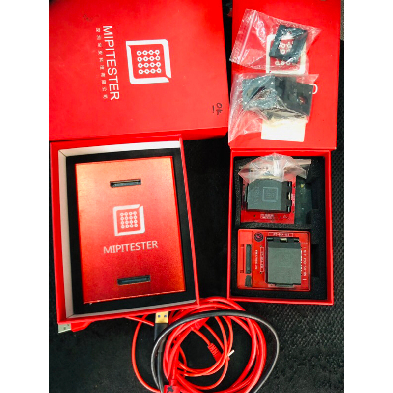 Mipitester icfriend