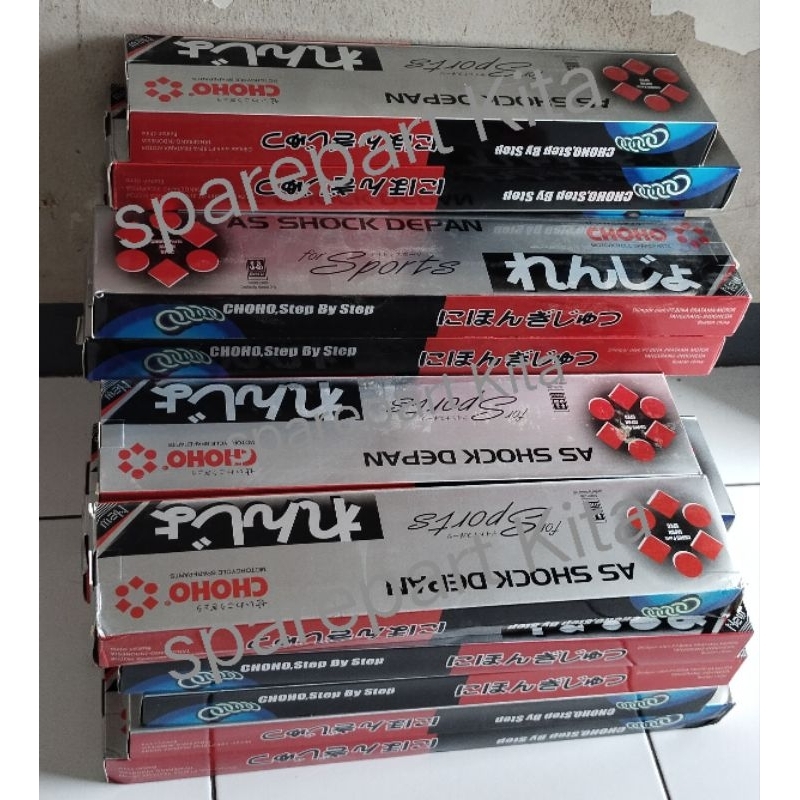 AS SHOCKBREAKER DEPAN BYSON CHOHO