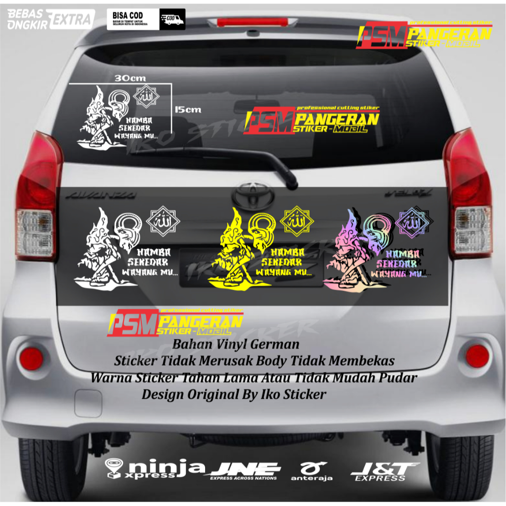 Stiker Wayang / Stiker Hamba Sekedar WayangMu / Stiker Mobil / Stiker Kaca Mobil