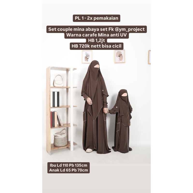 Preloved gamis abaya anak mazen anti UV