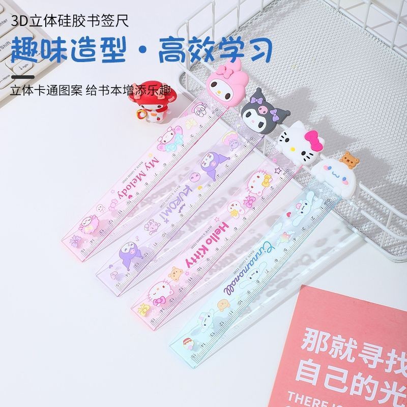 

{Sanrio} Penggaris Akrilik Lucu Imut Premium Karakter Sanrio No. 1301