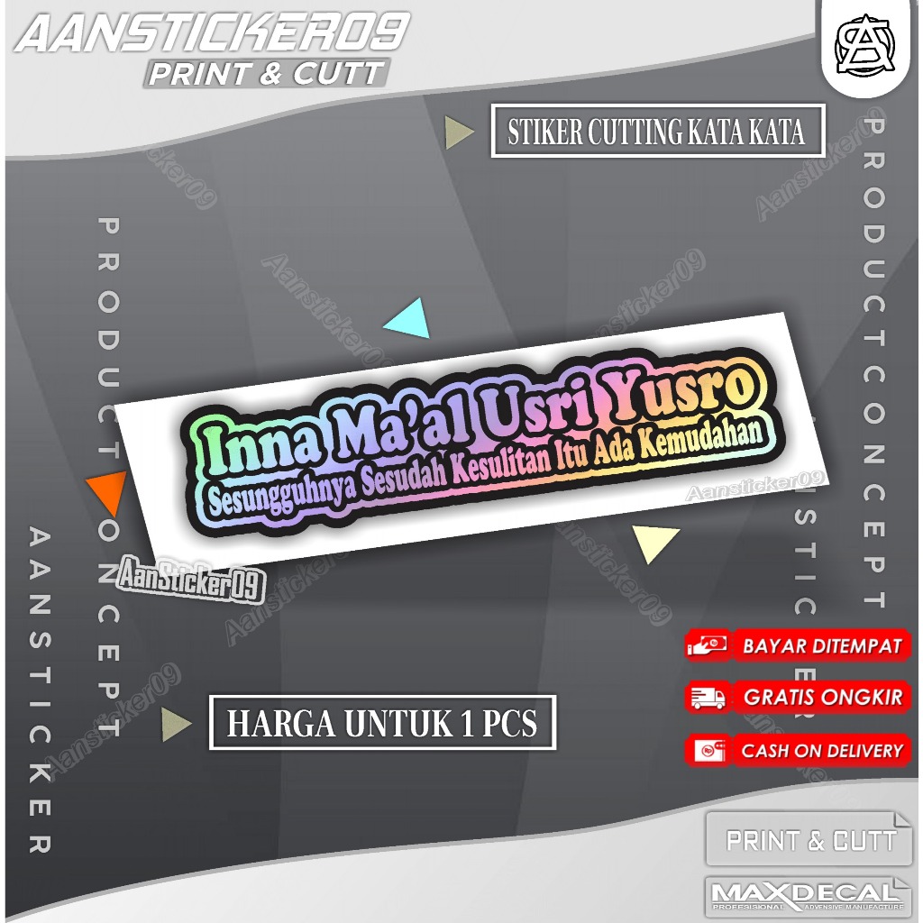 

Stiker Kata Kata Inna Ma'al Usri Yusro Stiker Cutiing Bahan Anti Air Ukuran Panjang 12 cm