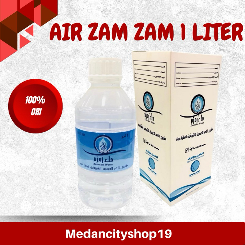 

AIR ZAM ZAM 1 LITER GARANSI ORIGINAL/AIR ZAMZAM 1 LITER