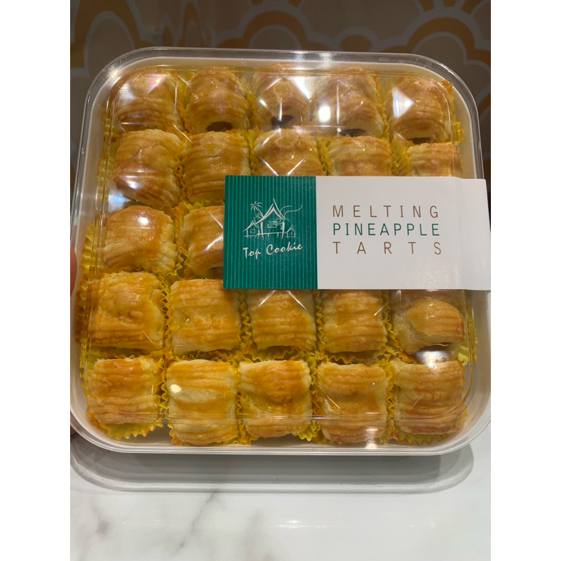 

kue nastar Melting pineaple original