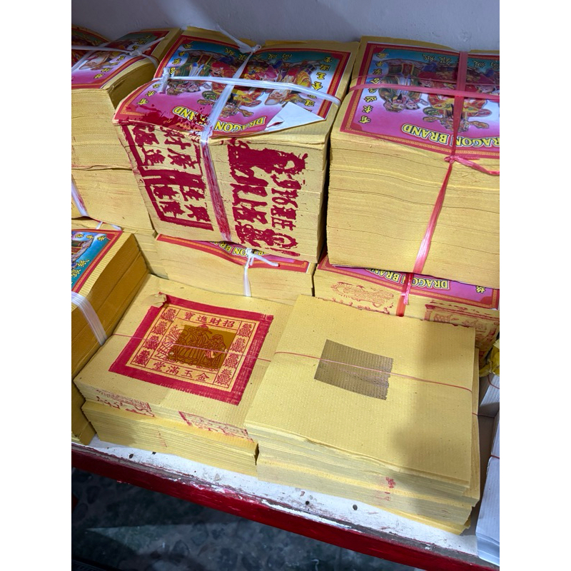 Kertas Uang Fulos Sembahyang