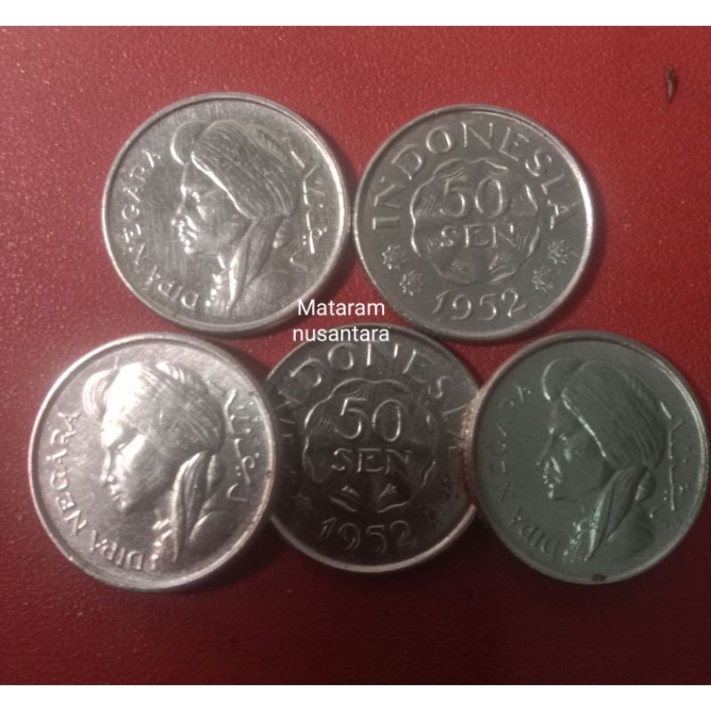 50 sen dipanegara tahun 1952#koin kuno Indonesia