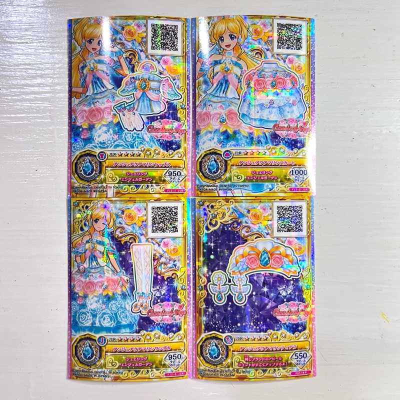 Kartu Aikatsu Friends JLR Aquamarine Karen