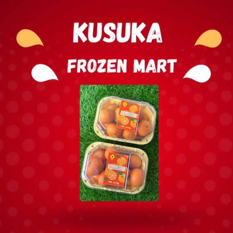 

JERUK YUJI WOKAM ROYAL 1KG