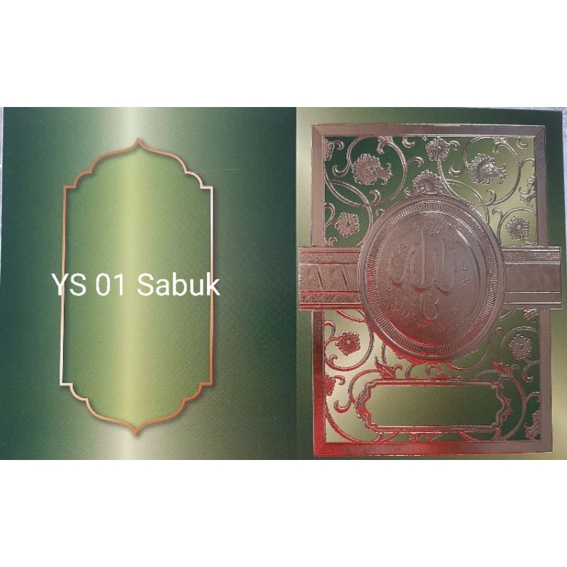 

SOFT COVER YASIN YS 01 SABUK