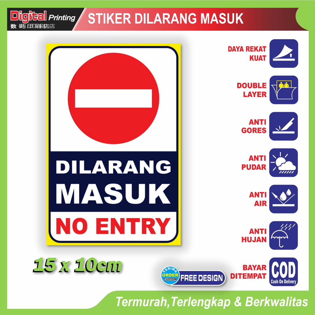 

Stiker tulisan no entry dilarang masuk sticker peringatan pintu akses terbatas