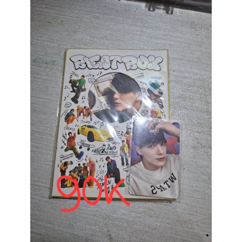 nct dream jeno postcard beatbox