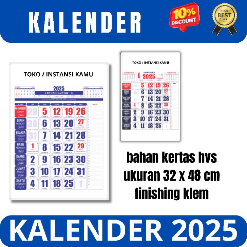 

cetak kalender 2025 / kalender kerja / kalender toko / kalender dinding