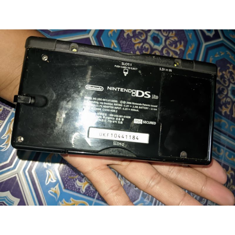 Nintendo ds lite second