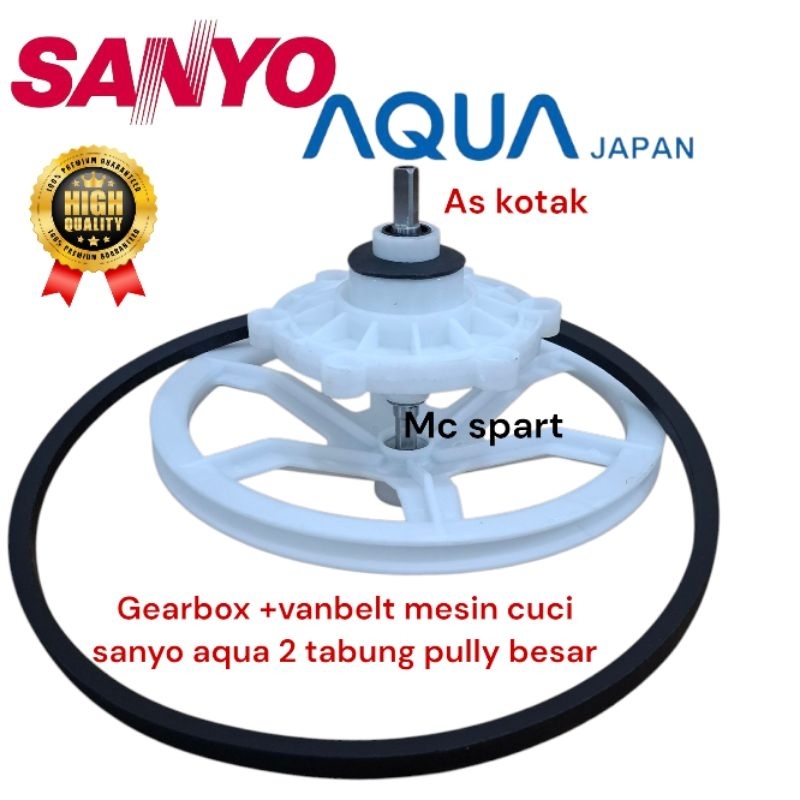 SET VANBELT+GEARBOX SANYO AQUA SW-730XT SW -731XT  AS KOTAK MESIN CUCI 2 TABUNG SATU SET