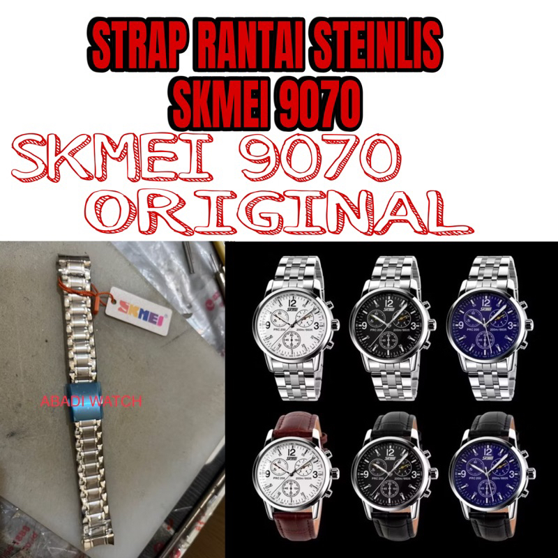 STRAP TALI JAM TANGAN STENLIS ORIGINAL SKMEI 9070 SK 9070 SK9070