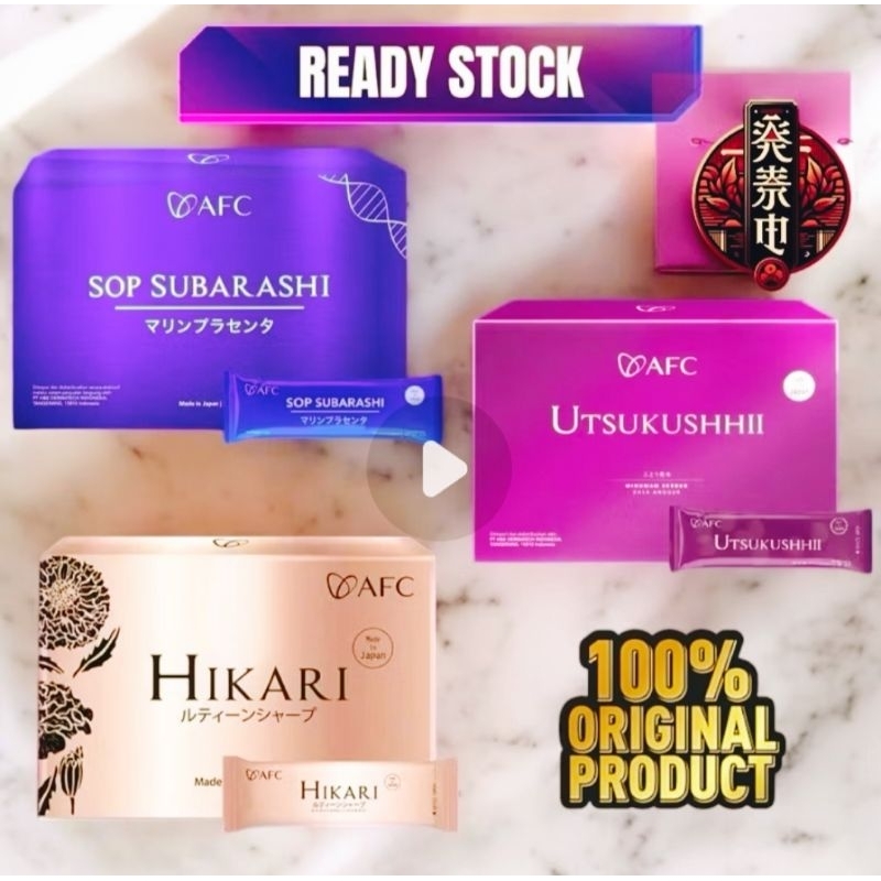 Subarashi Utsukushi Hikari