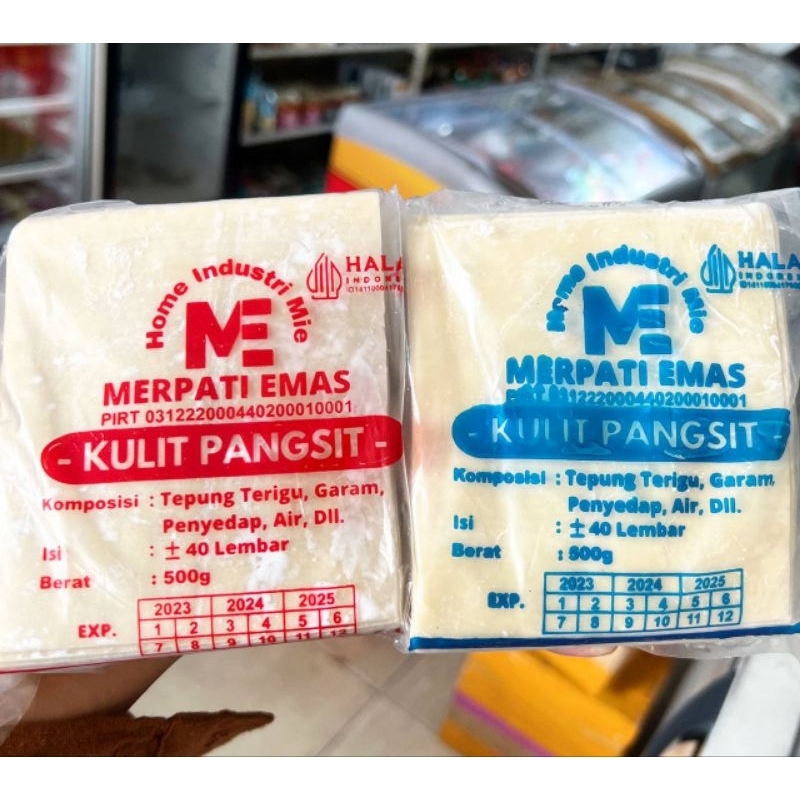 

kulit pangsit merpati emas 500g