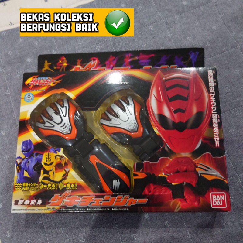 Dx Power Rangers Jungle Fury Juken Sentai Geki Gekiranger Change