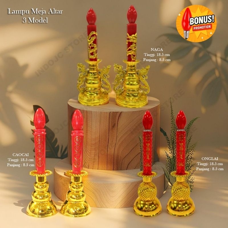 lampu onglai altar sembahyang dan caocai altar sembahyang