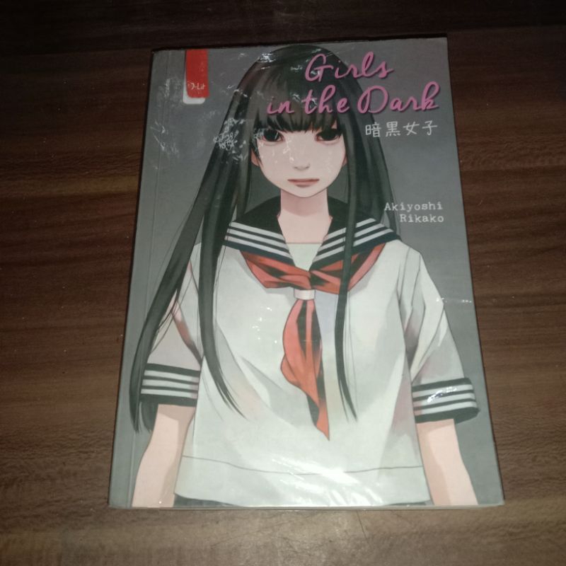 Girls in the dark preloved