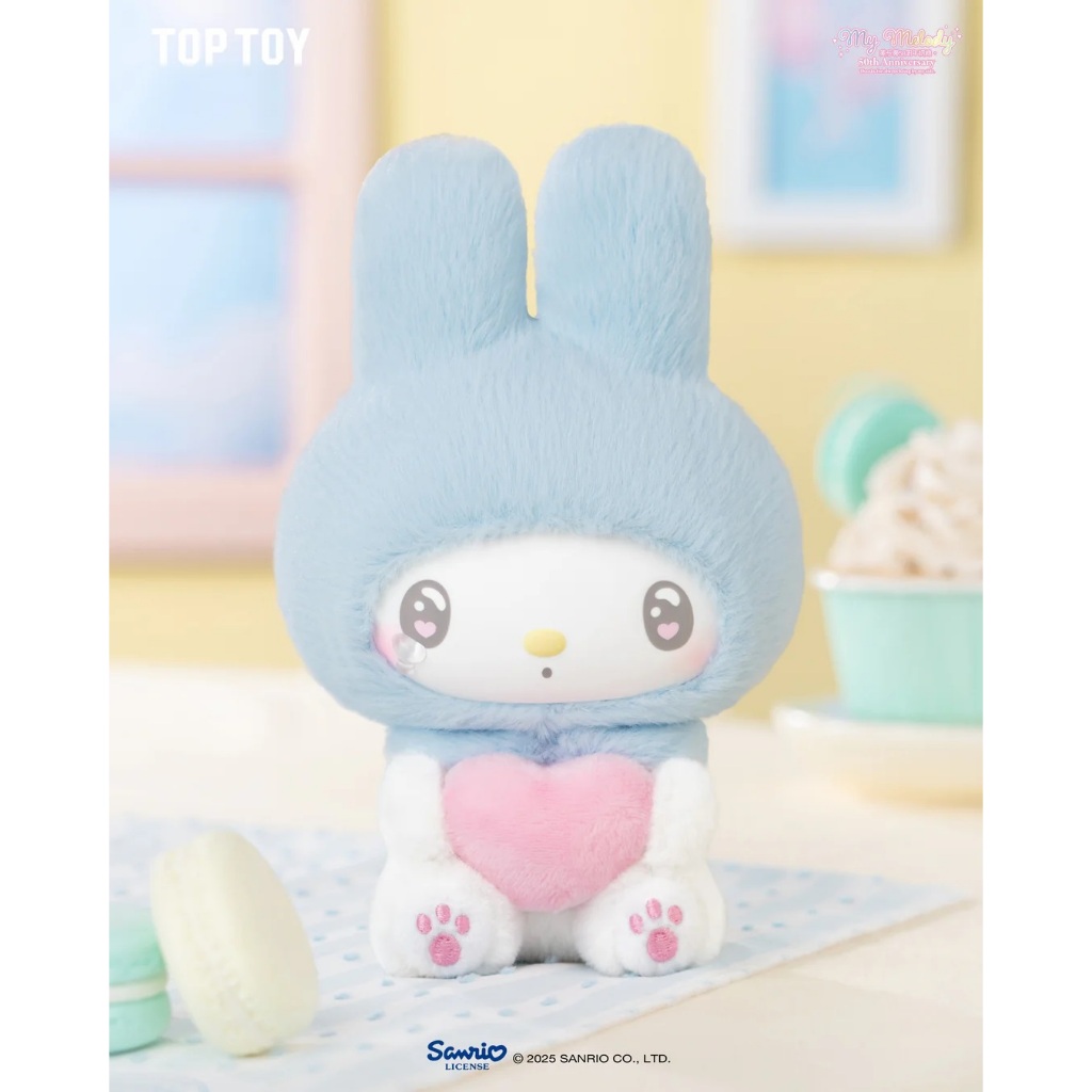 TOPTOY MINISO MY MELODY 50TH ANNIVERSARY BLUEBERRY MILK CANDY BLINDBOX KEYCHAIN PLUSH GANTUNGAN KUNC