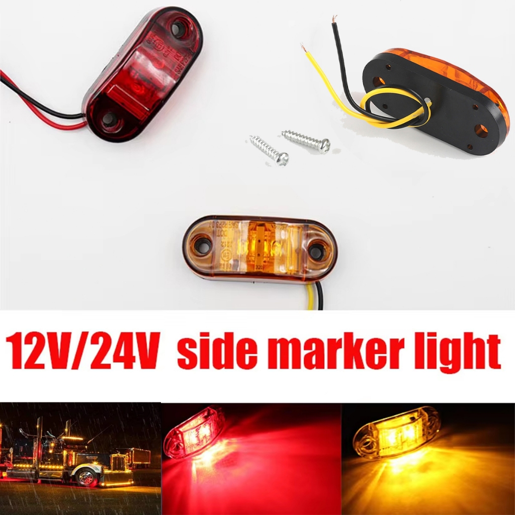 Lampu LED Truk 12Volt / 24Volt Lampu Samping Bak Truk Lampu Penanda Truk Untuk Samping Mobil / Truk 