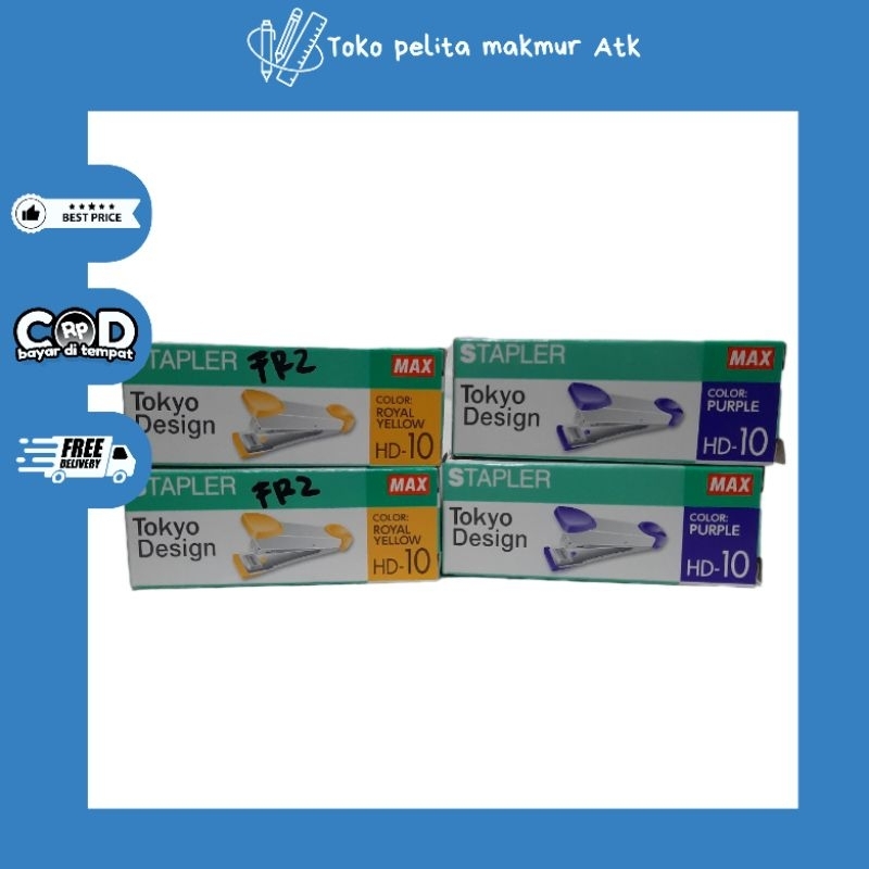 

STAPLER MAX TOKYO DESIGN HD-10