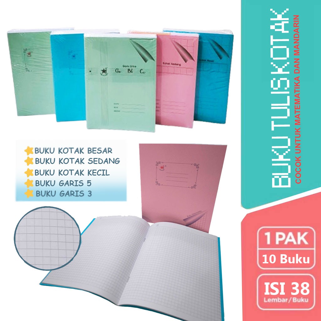 

5/10/14MM Kotak]Grid Notebook Buku Tulis Kotak Murid SD Buku Catatan Sisiwa Note book Perlengkapan sekolah Buku Garis 5 / Garis 3 / Matematika Bintang Obor 38 lembar