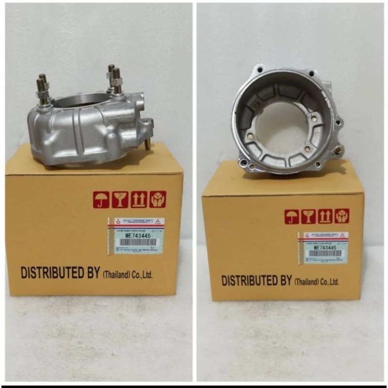 Cover Injection Pump / Case Injection Pump Canter / PS125T