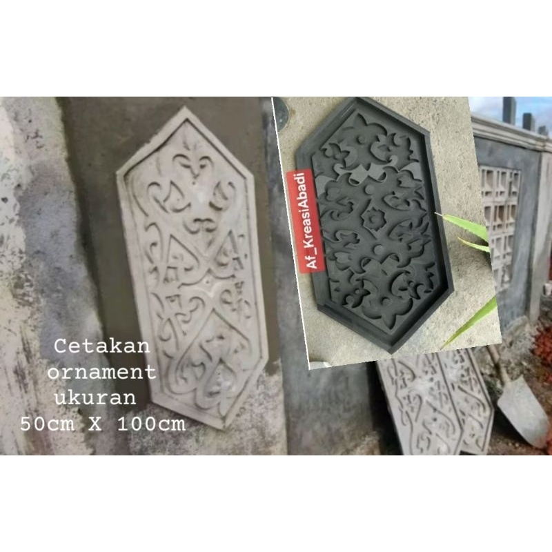Cetakan GRC motif BATIK DAYAK Ukuran 50cm x 100cm bisa grc&gypsum