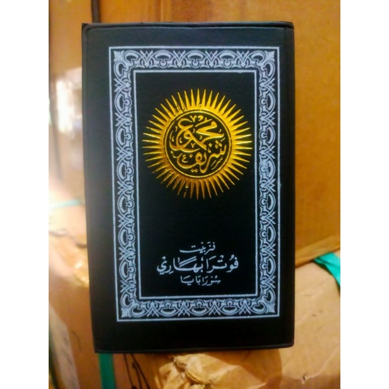 kitab majmuk' syarif lengkap saku A7 kalep majemuk majmu sarif Majemu sarip