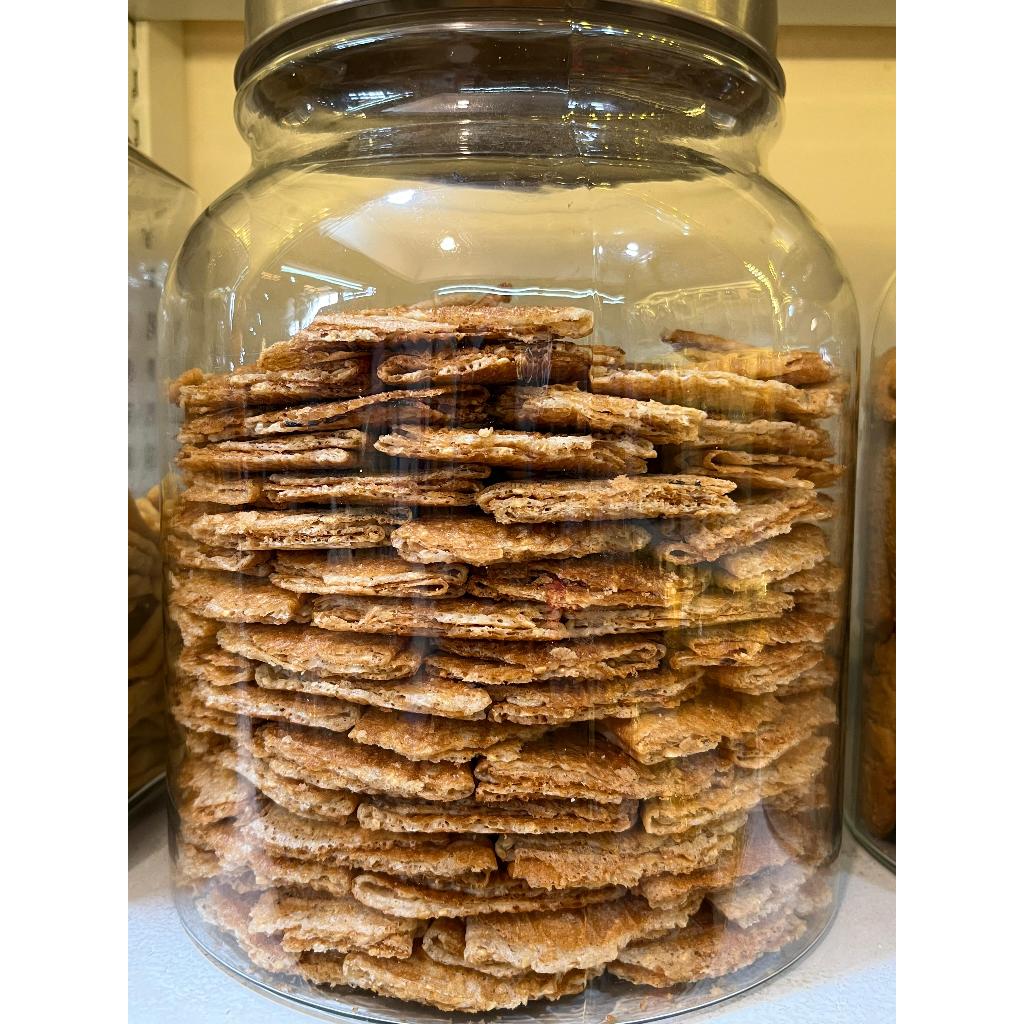 1 KG KUE SEMPRONG KIPAS/ KUE SEMPRONG LIPAT