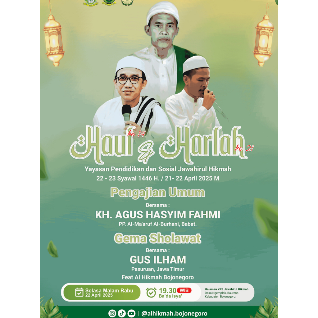 JASA DESAIN PAMFLET ISLAMI I SHOLAWAT, PENGAJIAN, KAJIAN, ACARA MASJID, DLL.