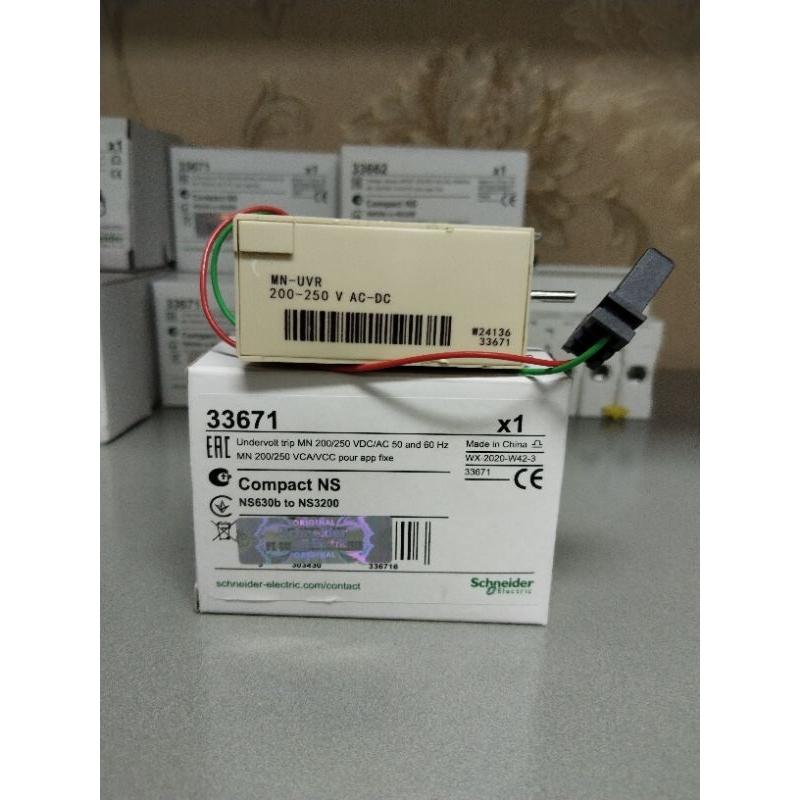 MN/UVR Schneider 33671 200/250V