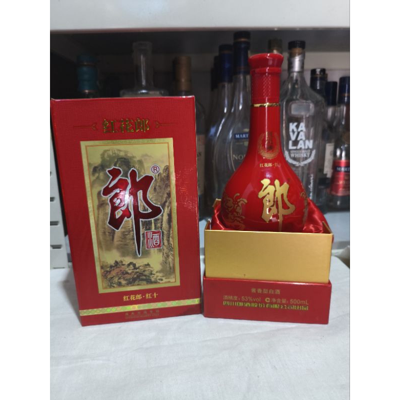 botol bekas botol kosong limited edition edisi botol cina