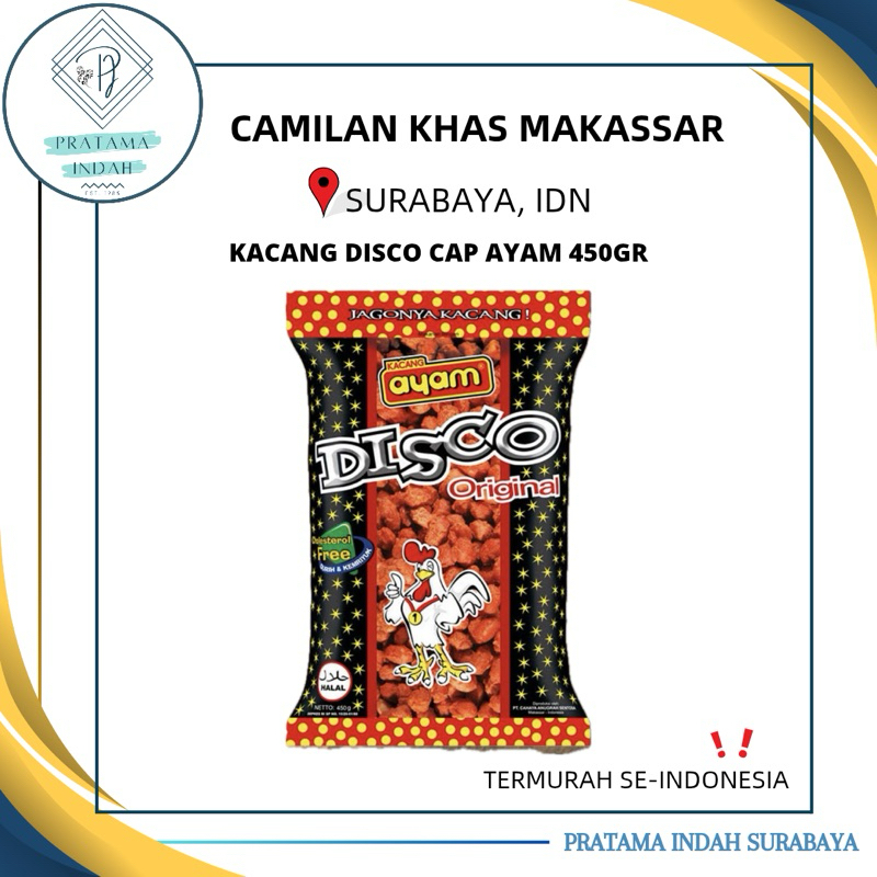

KACANG DISCO / KACANG DISKO AYAM CEMILAN OLEH OLEH KHAS MAKASSAR 450GR
