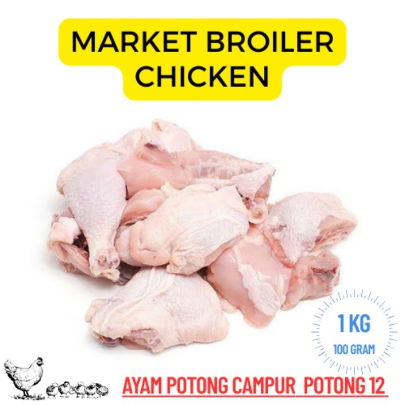 

AYAM POTONG 1 Kg ( 12 POTONG )