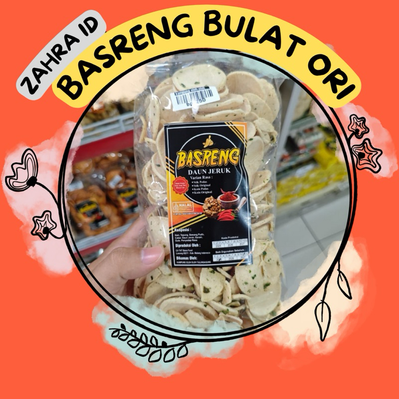 

250GR ORIGINAL & PEDAS BASRENG IKAN DAUN JERUK BULAT PIPIH