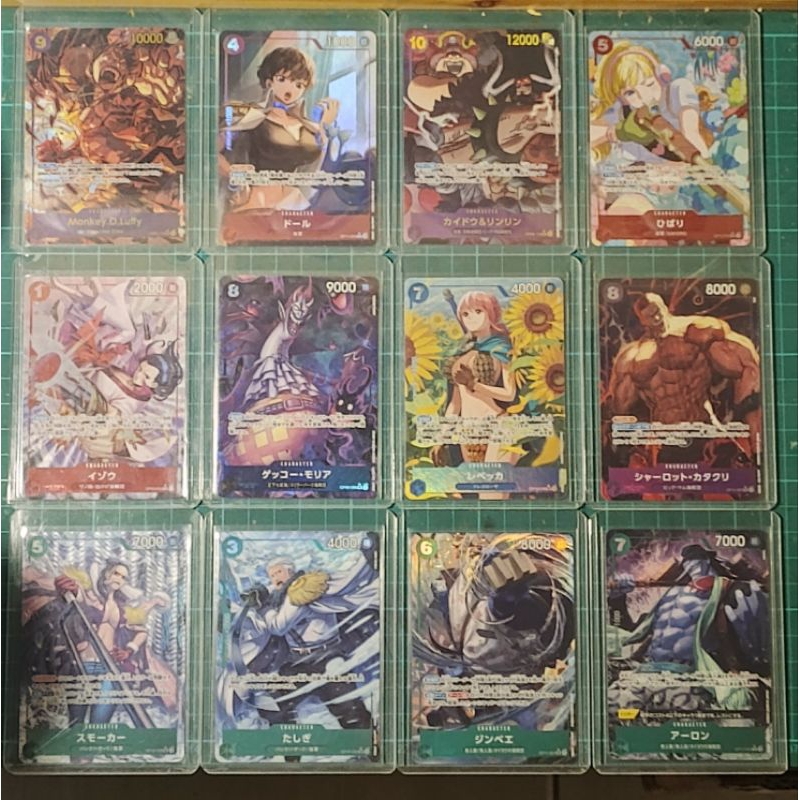 AA TCG One Piece